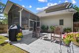 90 Ceasar Place - Photo 2