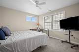 90 Ceasar Place - Photo 20