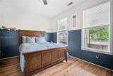 256 University Parkway - Photo 11