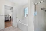 256 University Parkway - Photo 13