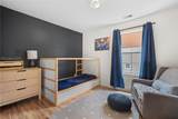 256 University Parkway - Photo 19