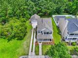 256 University Parkway - Photo 2