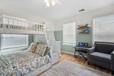 256 University Parkway - Photo 20