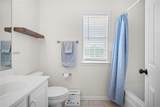 256 University Parkway - Photo 22