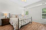 256 University Parkway - Photo 23