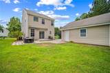 256 University Parkway - Photo 24