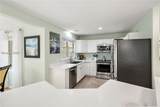 312 Ceasar Place - Photo 14