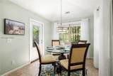 312 Ceasar Place - Photo 19