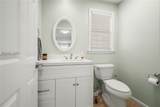 312 Ceasar Place - Photo 20