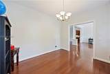 9 Bainbridge Way - Photo 25