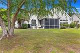 9 Bainbridge Way - Photo 8