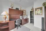 278 Landing Ln - Photo 28