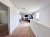 16 Coosawhatchie Way - Photo 15