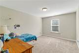 13 Hager Road - Photo 33