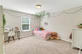 13 Hager Road - Photo 35