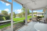 237 Argent Place - Photo 34