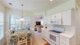 231 Landing Lane - Photo 14