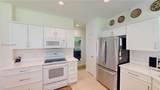 231 Landing Lane - Photo 15