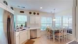 231 Landing Lane - Photo 16