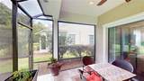 231 Landing Lane - Photo 18
