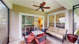 231 Landing Lane - Photo 19