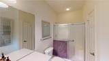 231 Landing Lane - Photo 27