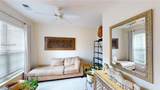 231 Landing Lane - Photo 5