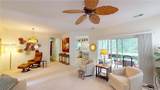 231 Landing Lane - Photo 9