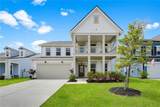 793 Danner Drive - Photo 1