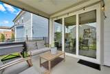 793 Danner Drive - Photo 11