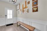 793 Danner Drive - Photo 4