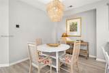 84 Cool Breeze Drive - Photo 10