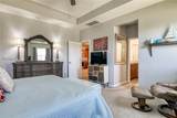 86 Garden Mist Lane - Photo 18