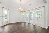 197 White Oaks Circle - Photo 20