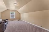 18 Hollowtail Drive - Photo 25