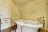 80 Bridgetown Ln - Photo 85