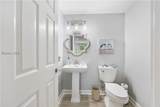 43 Tucker Ridge Court - Photo 21