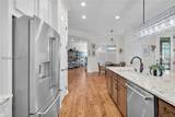 4 Oxban Court - Photo 15