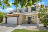 281 Pickett Mill Boulevard - Photo 2