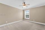 281 Pickett Mill Boulevard - Photo 40
