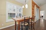 919 Wiregrass Way - Photo 24