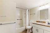 70 Swallowtail Road - Photo 20