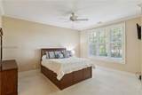8 Drayton Hall - Photo 47