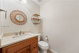 20 Governors Road - Photo 28