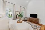 37 Park Square - Photo 34