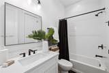 37 Park Square - Photo 45