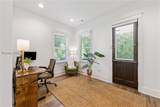 37 Park Square - Photo 49