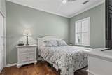 68 Sunbeam Drive - Photo 27