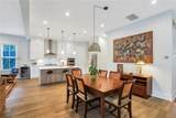 33 Ivory Elm  Stroll - Photo 24