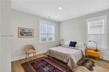 33 Ivory Elm  Stroll - Photo 44